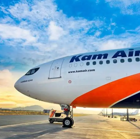 Kabul - KBL Dubai - DXB