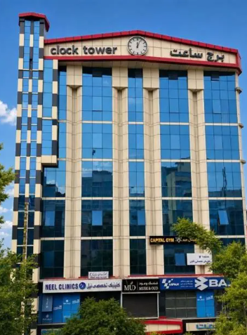 Clock Tower Hotel