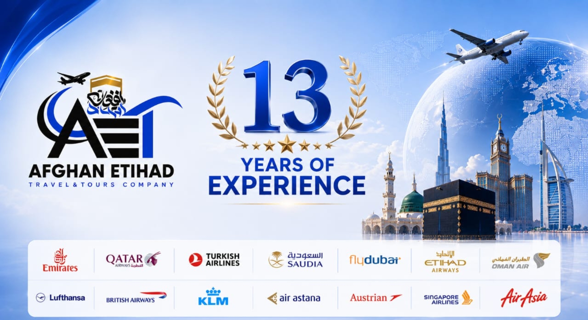Afghan Etihad Travel & Tours Company