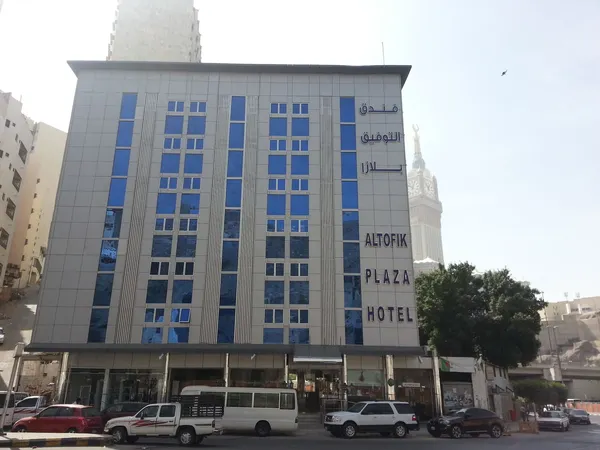 Makkah hotel