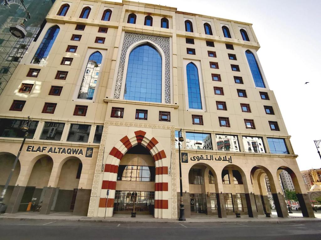 Makkah hotel